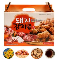 풍부한 영양 국내산 100% 자색 돼지감자즙 100ml X 60포 돼지감자차 뚱딴지