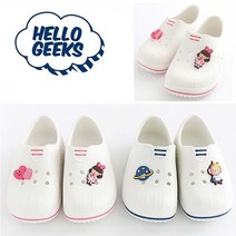 로마네 헬로긱스 EVA 키즈 실내화 (택1)