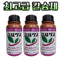 농사친구 대유 카르타스 칼슘 킬레이트 고추 다육이, 1500ml, 1500ml, 1개