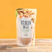 [명성제분]밥할때 울금 (380g), 단품