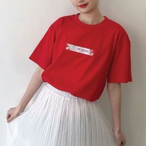 험블스튜디오 심플 레터링 면 반팔티 반팔 티셔츠
