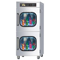 리빙플랜 장난감소독기 HA-880 스텐레스 살균열풍건조기능 250L