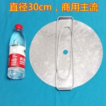 몰드 기름떡 하남 기름에 튀긴 튀김은 유유히 떠돈다 도구 선자 튀기다 아침식사 호매탕 499635267, 기름떡 도구 직경 30cm 상용 주류