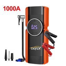 자동차점프스타터 차량용점프스타터 점프스타터 차량점프스타터 점프선 점프 카충이 점프선 배터리충전기 보조배터리 GKFLY 시동기 시동장치 축전지 보조배터리 1000A 150PSI 공기, 주황색, 규격 없음