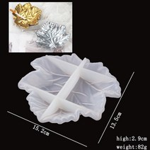 정원화분 콘크리트 심장 모양 실리콘 금형 DIY 수제 에폭시 보석 보관 트레이 석고 꽃 냄비 홈 장식, 12 big Leaf