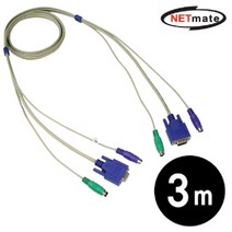 NETmate Slim KVM 연장(RGB) 케이블 3m