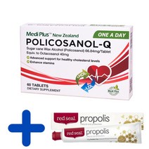 메디플러스 폴리코사놀큐 Q 60정 mediplus medi plus policosanol