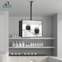 32~70인치 TV 모니터 천장형 천정형 거치대 LG 삼성 호환 APL-640LD