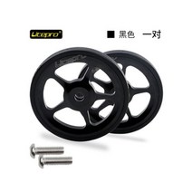 Litepro-쉬운 휠 익스텐션 로드 텔레스코픽 바 자전거 알루미늄 합금 후면 카고 랙 부품 브롬톤 접이식 자전거용, 1pair black wheels