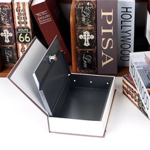 북세이프 책금고 디자인, 러브/대