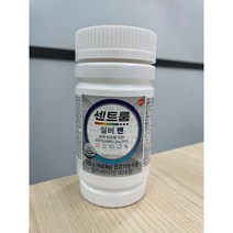 국내 2일 배송으로 빨리 받아보세요 센트룸 실버 멀티비타민112정-포 맨 코스트코 무료배송실버 세대 남성에게 필요한 영양 요구량을 고려한 멀티비타민 미네랄입니다