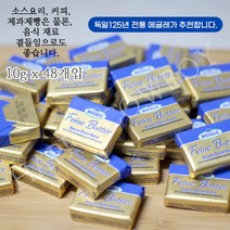메글레 미니 파인 포션버터 10gx48개, 10g, 48개