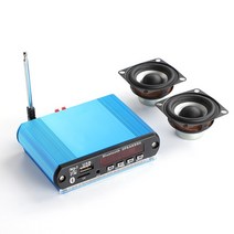 미니오디오 오디오세트AIYIMA-MP3 디코더 파워 앰프 오디오 2x15W 스테레오 블루투스 2 인치 4 옴 12W 휴대, 03 Amplifier speaker