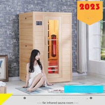 가정용사우나 가정용찜질방 부스 1인용 건식 이동식, 고급스러운 이중 소형 유리문 업그레이드