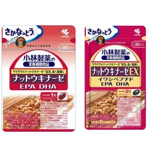 고바야시 나토키나제 3팩 세트 3개월분 EPA DHA 함유 사라성분 강화형 프리미엄, 일반형 30정짜리 3팩 3개월분