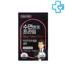 상세설명참조 그린스토어 수면엔 프라임 수면엔정 미강 주정 추출물 혼합 분말, 30정, 1개