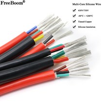 전기장비 1/5M Sq 0.3 0.5 0.75 1 1.5 2 mm 울트라 소프트 실리콘 고무 케이블 3 4 6 코어 절연 유연한 구리 고열선, [01] Black, [04] Sq 0.5mm x 5m, [04] 6 Cores