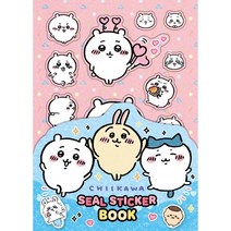 먼작귀(치이카와) 씰스티커북, 대원앤북(대원씨아이)