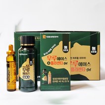 대웅생명과학 우루에이스 100mL 플라센타 20mL 20세트 헛개나무열매 밀크씨슬 돈태반 함유 드링크