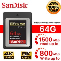 SanDisk CF 메모리 카드 512GB 256GB 64GB 4K 일부 XQD 카메라와 호환되는 익스트림 초고속 SLR, 01 64G