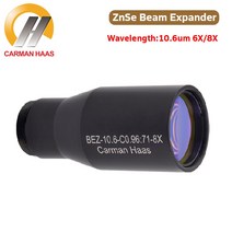 Carmanhaas CO2 레이저 빔 확장기 마킹 옵티컬 기계 검류계 시스템용 6X 8X ZnSe 10600nm, 2.8X