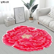 3D 프린팅 플라워 카펫 거실 침실 서재 매트 티 테이블 소파 매트 홈매트