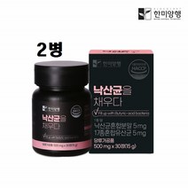 낙산균 프로바이오틱스 유산균 미아리산 가세리 신바이오틱스 30정 2병