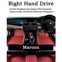 합성 데크 목재 합판 원목 방부목Toyota Yaris Hybrid Mazda2 MXPH11 2021 용 자동차 바닥 매트 5 인승 가, 11 RHD Maroon