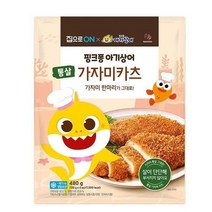 우리집 핑크퐁 통살가자미카츠 480g 홈메이킹 간단요리 캠핑 추석 설날 명절 집으로ON 행복한 식재료, 23개