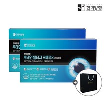한미양행 루테인 알티지 오메가3(3박스) 선물세트 2세트 +쇼핑백