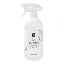 베리크린 살균탈취제 500ml 무향살균탈취제 섬유탈취제 살균소독제, 1개, 무향