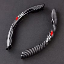 파워핸들봉 자동차 튜닝 자동차 로고 핸들 커버 카본 블랙 섬유 아우디 A3 A4 A5 A6 A7 A8 Q7 Q8, 10 Q8