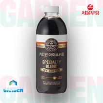 서울우유 커피빈 아이스커피 1L(아이스박스포장), 1000ml, 1개