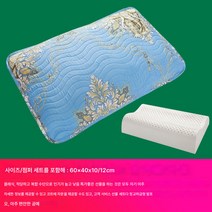 천연 라텍스 베개 성인 베개 심 라텍스 베개 고무 베개 심 목 디스크 베개, 보여진 바와 같이, 대형음이온늑대치아+Huangjia라텍스코트