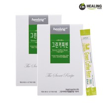 아임힐링 그린커피빈 50스틱 x2박스, 2개, 단품