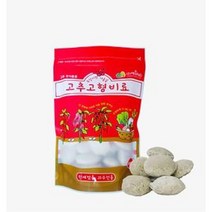 두알쑥쑥800g 고추고형비료