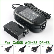 캐논 ACK-E8 + DR-E8 LP-E8 AC 전원 어댑터 충전기 Canon EOS 550D 600D 650D 700D Kiss X4 X5 X6i X7i Rebel T2i