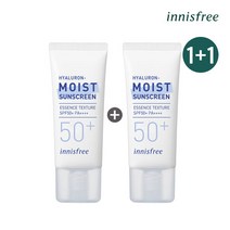 [2개] 이니스프리 트루히알루론수분자차선크림 SPF50+ PA4+ 35mL, 단품