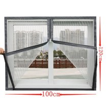 1 1 방충망 원단 현관 창문 미세 롤 모기장 미세먼지 시공 교체 암호화된 창을 위한 맞춤형 지퍼 이동식 벨크로 자체 접착 문, 회색 거즈, 너비 100x 높이 120