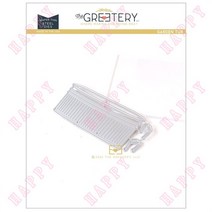 고양이 밥그릇 강아지 식기 물그릇 위커 직조 정원 욕조 화분 DIY 스크랩북 일기 장식 종이 공예 엠보싱 템플릿 금속 절단 새로운 애완 동물, [20] Z2358-Dies