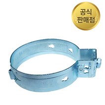원터치 에어컨 행가 파이프 배관 고정 정 행거 50A