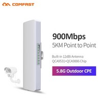 5-25km 5ghz 야외 무선 브리지 장거리 와이파이 cpe 액세스 포인트 와이파이 신호 증폭기 안테나 나노 스테이션 ap, 1개, cf-e313ac