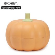 크리 에이 티브 호박 모양 사탕 스낵 견과류 건조 과일 플라스틱 접시 요리 그릇 아침 식사 트레이 웨딩 파, 01 Orange