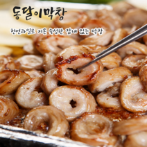 [오픈기념특가] 잡내없는 동달이 막창 (초벌전 600g 초벌후 400g) + 소스70g 포함 구성 / 천연과일숙성 돼지막창, 초벌전600g(초벌후400g) 소스불포함