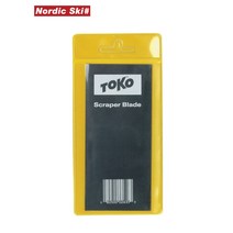 TOKO 토코 스키 보드 왁스 스틸 스크래퍼 Steel Scraper Blade