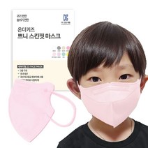 쁘니 컬러 스킨핏 마스크 시원한 3중 필터 국산 새부리형 25매, 베이비핑크, 80용필터사용 소형 (6-13세 권장), 1개