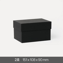 고급 선물 상자 2호 답례품 싸바리 패키지 기프트 포장 무지 국산 케이스, 블랙 1개