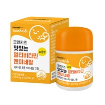 맛있는 어린이 키즈 멀티비타민 미네랄 레몬맛 60정 2개월분 씹어먹는 츄어블 어린이영양제 균형잡힌 영양보충 편식 과일 채소 섭취 부족 어린이추천