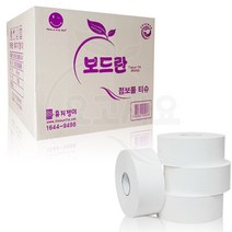 보드란 2겹 엠보싱 점보롤 300M 16롤 1박스, 1box