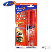 브이텍 주사기에폭시(VT-146) 25ml/V-tech 속건성 5분, 브이텍 주사기 에폭시 25ml